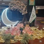 سازمان حفاظت محیط زیست