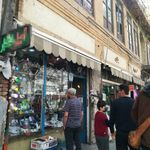 الکتریکی کمالی