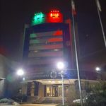 سازمان حفاظت محیط زیست