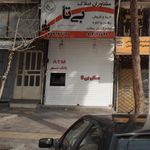 مشاوران املاک بی تا