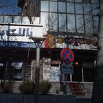 ساندویچی ساندویچ نیک 
