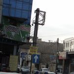 پیتزا ساندویچ آفتاب