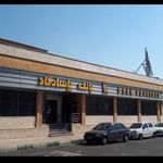 بانک پاسارگاد شعبه دهکده المپیک