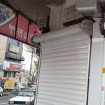 اموزشگاه زبان توانا