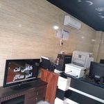 پلیس