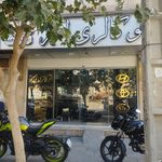 نگین خودرو