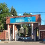 دانشگاه فرهنگیان   پردیس شهید رجایی ارومیه