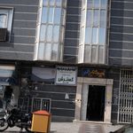 کلینیک درمان سوء مصرف مواد گسترش
