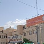 بخش پاتولوژی بیمارستان آیت الله کاشانی