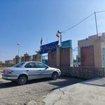 کمیته امداد امام خمینی