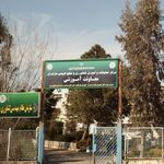 مرکز رشد واحدهای فناوری طبرستان