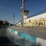 زندان مرکزی اصفهان
