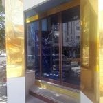 هتل آپارتمان شمس مشهد