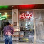 نانوایی سنگک و بربری