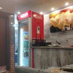 طباخی کاج   شعبه ملاصدرا