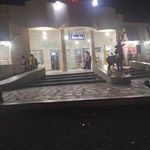 رستوران مارال