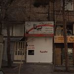مشاوران املاک بی تا