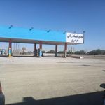 پمپ بنزین شهرستان گناوه