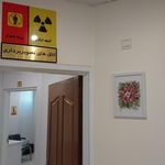 ام آر آی/رادیواوژی تخصصی دهان و فک وصورت