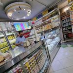 لبنیات و بستنی پایتخت