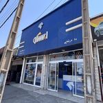 ایساکو رضایی شهریار
