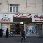 لبنیات دهنوی