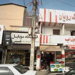 فروشگاه موبایل حسینی
