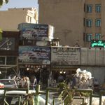 شهرداری منطقه2