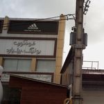 فودکورت دژاوو