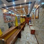 مرکز ارتباط با ایرانسل بروایه