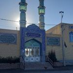 مسجد صاحب الزمان(عج)