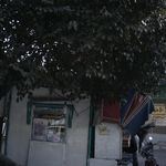 دکه