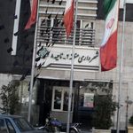 شهرداری منطقه2
