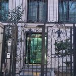 سازمان بین المللی مهاجرت نمایندگی جمهوری اسلامی ایران