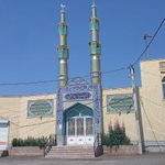 مسجد صاحب الزمان(عج)