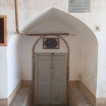 مسجد فرط