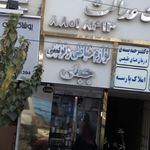 خیاطی لوزان