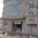 داروخانه دکتر شاهسون