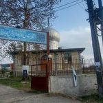 بقعه امامزاده میرشمس الدین