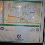 مسکن امانیه