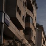 بیمه ایران ناصر براتی ۴۴۰۳