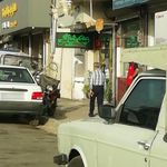 عینک سازی ضیافتی