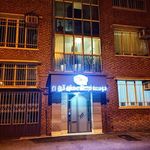 موسسه فرهنگی هنری قرن ۲۱