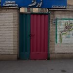 دبستان دخترانه