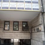 دکتر لاله کوهی حبیبی 