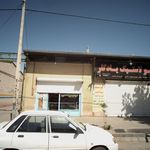 لوازم یدکی خودرو اقطایی
