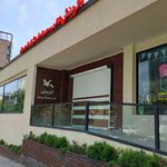 کانون پرورش فکری کودکان و نوجوانان