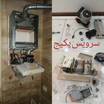 زالپور کشاورزمظفری