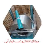 زالپور کشاورزمظفری