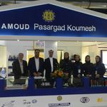 شرکت آمود پاسارگاد کومش